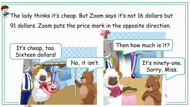 Unit 6 Part B（ 第三课时）课件+课时练（含答案）+素材07