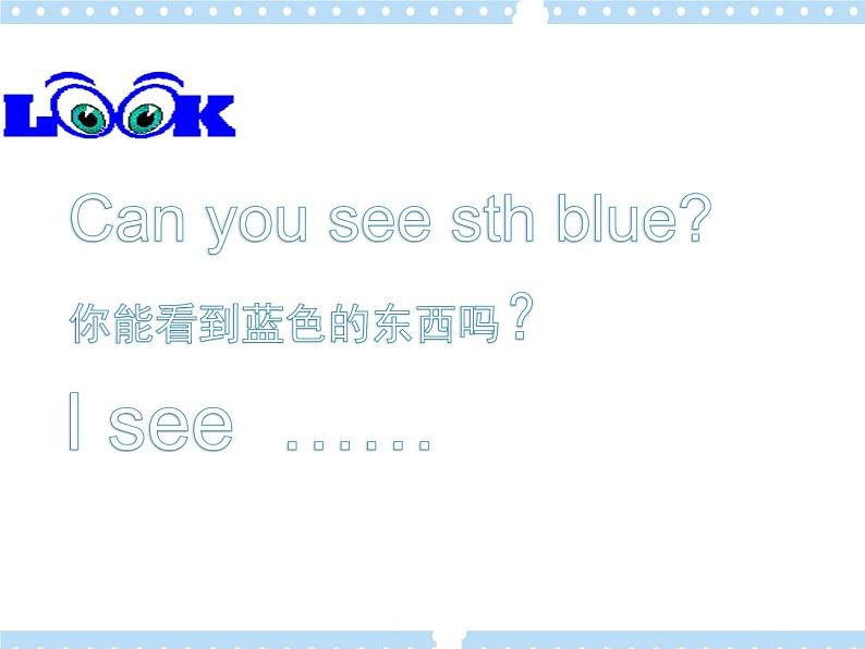 Unit 3 What can you see课件02