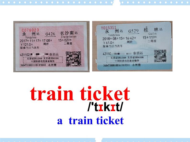 Unit 11 Do you have a ticket课件06