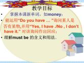 Unit 12《Do you have any money》课件