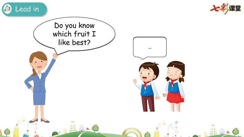 Unit 2 Part A（ 第三课时）课件+课时练（含答案）+素材03