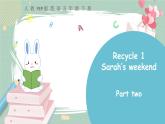 Recycle 1 （第二课时）课件+课时练（含答案）+素材