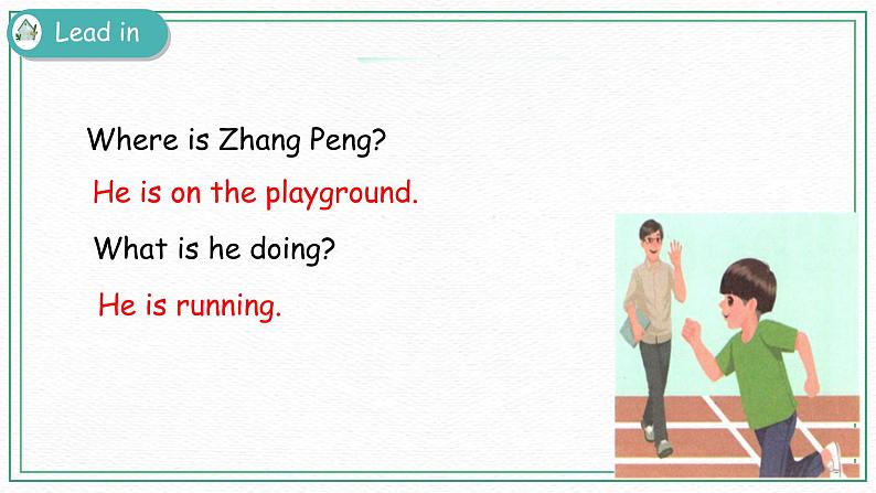 Unit 4 Part A（ 第一课时）课件+课时练（含答案）+素材04