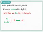 Unit 4 Part A（第三课时）课件+课时练（含答案）+素材