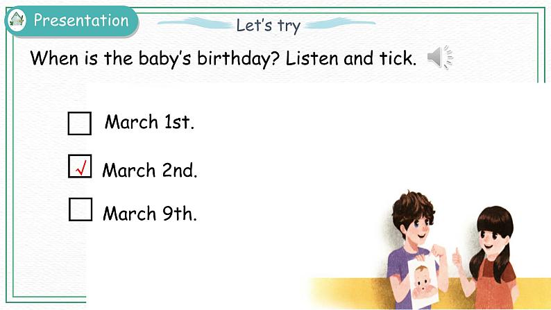 Unit 4 Part B（ 第一课时）课件+课时练（含答案）+素材04