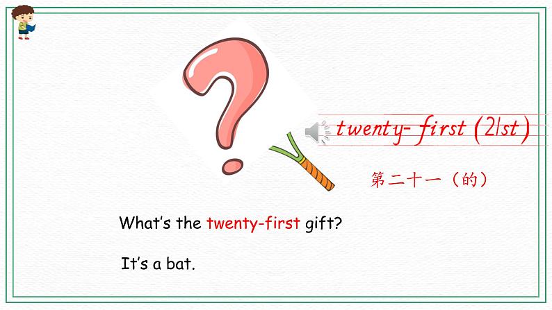 Unit 4 Part B（ 第二课时）课件+课时练（含答案）+素材06