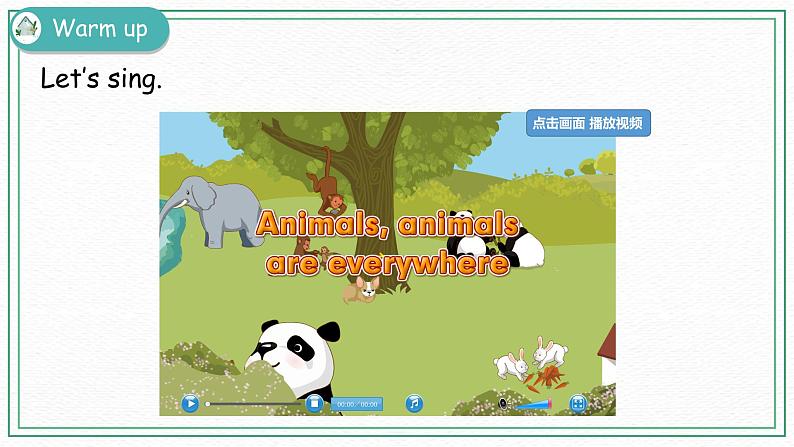 Unit 6 Part A（ 第二课时）课件+课时练（含答案）+素材02