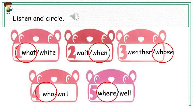 Unit 6 Part A（ 第三课时）课件+课时练（含答案）+素材08