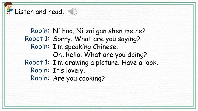 Unit 6 Part B（ 第三课时）课件+课时练（含答案）+素材07