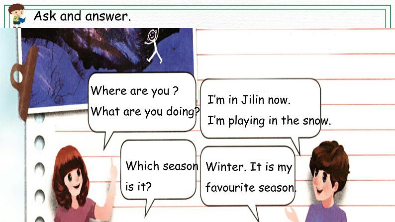 Recycle 2（ 第二课时）课件+课时练（含答案）+素材07