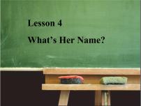 川教版四年级下册Lesson 4 What's her name?背景图ppt课件