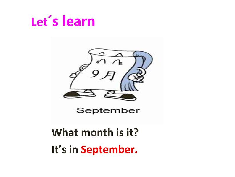 川教版三起 四下Unit4-3 Lesson 3 When Is Your Birthday课件07