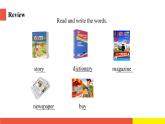 Module 2 Unit 4 Reading is fun (第2課時)（課件）牛津上海版（三起）英語五年級下冊