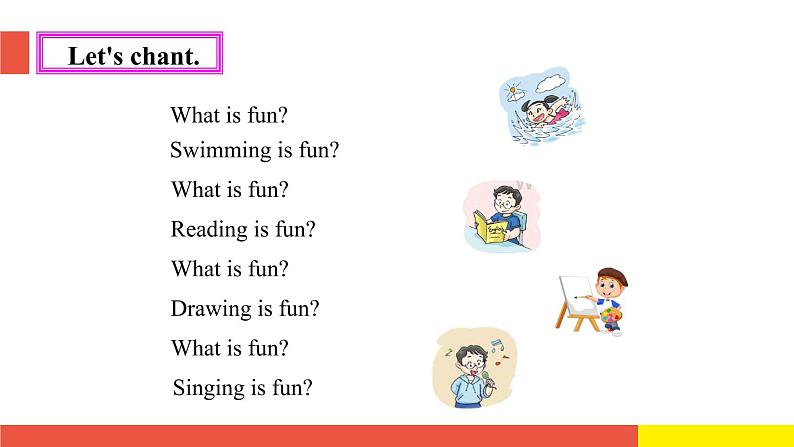 Module 2 Unit 4 Reading is fun(第1课时)（课件）牛津上海版（三起）英语五年级下册03