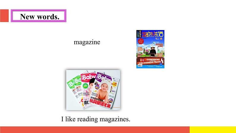 Module 2 Unit 4 Reading is fun(第1课时)（课件）牛津上海版（三起）英语五年级下册06