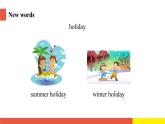Module 2 Unit 6 Holidays (第1課時(shí))（課件）牛津上海版（三起）英語(yǔ)五年級(jí)下冊(cè)