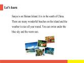 Module 2 Unit 6 Holidays(第2課時(shí))（課件）牛津上海版（三起）英語(yǔ)五年級(jí)下冊(cè)
