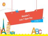 Module 3 Unit 7 Open Day (第2课时)（课件）牛津上海版（三起）英语五年级下册