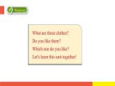 Module 3 Unit 8 Buying clothes (第1课时)（课件）牛津上海版（三起）英语五年级下册