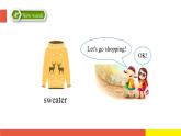 Module 3 Unit 8 Buying clothes (第1课时)（课件）牛津上海版（三起）英语五年级下册