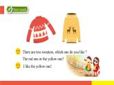 Module 3 Unit 8 Buying clothes (第1课时)（课件）牛津上海版（三起）英语五年级下册