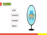 Module 3 Unit 8 Buying clothes (第2课时)（课件）牛津上海版（三起）英语五年级下册