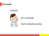 Module 3 Unit 9 Seeing the doctor (第1課時(shí))（課件）牛津上海版（三起）英語(yǔ)五年級(jí)下冊(cè)