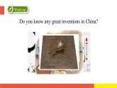Module 4 Unit 10 Great inventions (第1课时)（课件）牛津上海版（三起）英语五年级下册