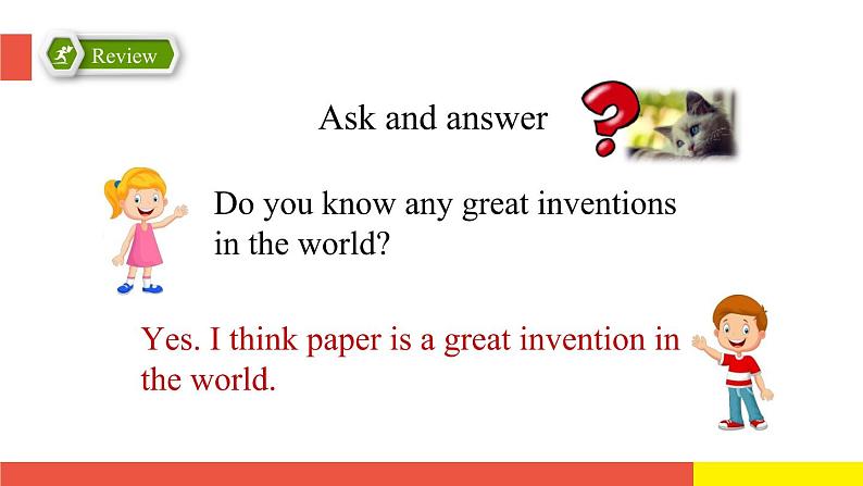 Module 4 Unit 10 Great inventions(第2课时)（课件）牛津上海版（三起）英语五年级下册04