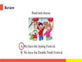 Module 4 Unit 11 Chinese Festivals (第2课时)（课件）牛津上海版（三起）英语五年级下册