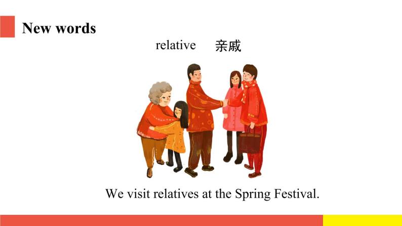 Module 4 Unit 11 Chinese festivals (第1课时)（课件）牛津上海版（三起）英语五年级下册08