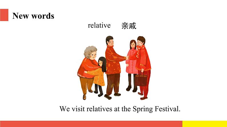 Module 4 Unit 11 Chinese festivals (第1课时)（课件）牛津上海版（三起）英语五年级下册08