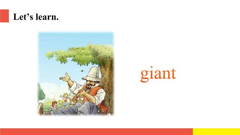 Module 4 Unit 12 The giant’s garden (第1课时)（课件）牛津上海版（三起）英语五年级下册第4页