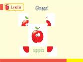 Module 1 Unit 2 (第1課時(shí))（課件）牛津上海版（三起）英語四年級(jí)下冊(cè)
