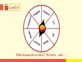 Module 2 Unit 4 (第3課時(shí))（課件）牛津上海版（三起）英語(yǔ)四年級(jí)下冊(cè)