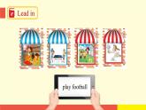 Module 2 Unit 5 (第3課時)（課件）牛津上海版（三起）英語四年級下冊