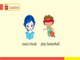 Module 3 Unit 8  (第1課時(shí))（課件）牛津上海版（三起）英語(yǔ)四年級(jí)下冊(cè)