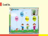 Module 4 Unit 10 (第2課時)（課件）牛津上海版（三起）英語四年級下冊