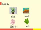 Module 4 Unit 10 (第3課時)（課件）牛津上海版（三起）英語四年級下冊