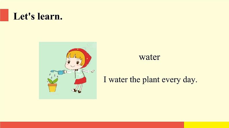 Module 4 Unit10 (第1课时)（课件）牛津上海版（三起）英语四年级下册第7页