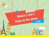 Module 1 Unit 1 (第1课时)（课件）牛津上海版（三起）英语三年级下册