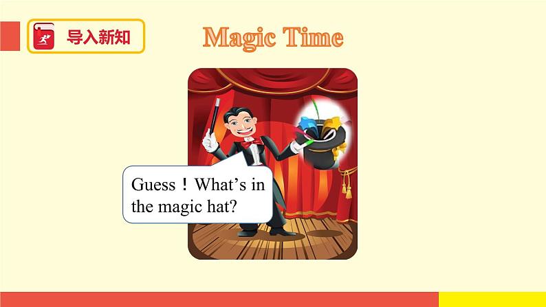 Module 1 Unit 1 (第1课时)（课件）牛津上海版（三起）英语三年级下册第3页