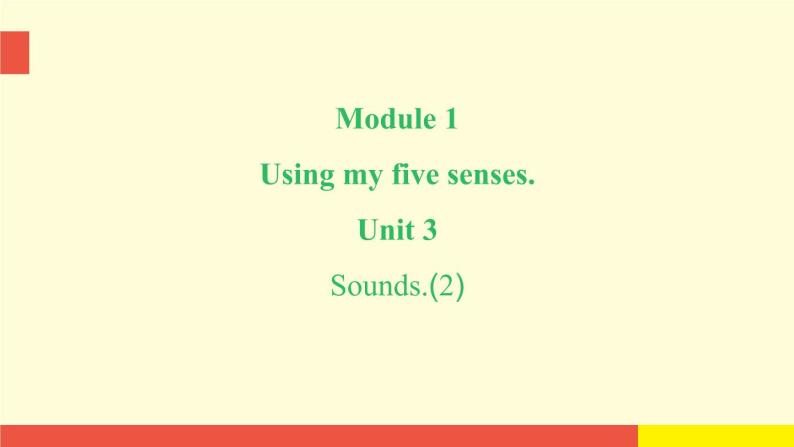 Module 1 Unit 3 (第2课时)（课件）牛津上海版（三起）英语三年级下册02