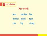 Module 2 Unit 4 (第2課時)（課件）牛津上海版（三起）英語三年級下冊