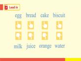 Module 2 Unit6 (第2課時(shí))（課件）牛津上海版（三起）英語(yǔ)三年級(jí)下冊(cè)