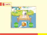 Module 2 Unit6 (第3課時(shí))（課件）牛津上海版（三起）英語(yǔ)三年級(jí)下冊(cè)