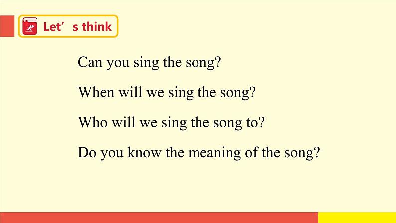 Module 3 Unit 8 (第1课时)（课件）牛津上海版（三起）英语三年级下册04