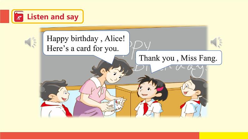 Module 3 Unit 8 (第1课时)（课件）牛津上海版（三起）英语三年级下册08