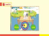 Module 3 Unit 9 (第3課時)（課件）牛津上海版（三起）英語三年級下冊
