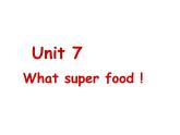 新概念英语青少版入门 B_Unit_7（共12页）课件PPT